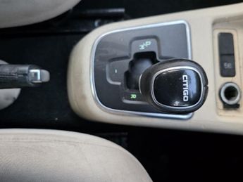 SKODA CITIGO 1.0 MPI Elegance