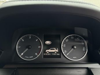 LAND ROVER DISCOVERY 4 3.0 SD V6 HSE Luxury