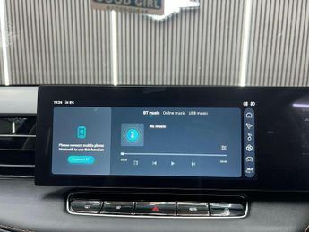 MG MG HS 1.5 T-GDI 24.7kWh Trophy Auto Euro 6 (s/s) 5dr