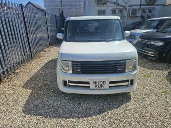  7 Seater Cube Cubic