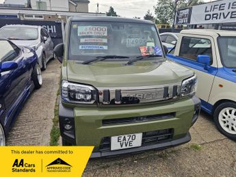  Tough & Almighty Fun Tool 660 Turbo kei car