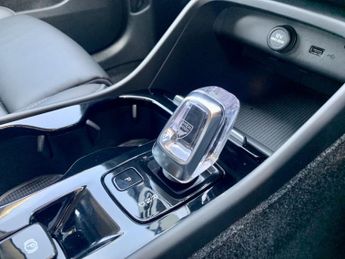 VOLVO XC40 1.5 Inscription Pro T3 (163 hp) Auto
