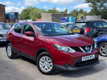 Nissan Qashqai 1.5 dCi Visia 2WD Euro 6 (s/s) 5dr