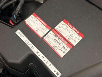 VOLVO V40 1.6 T4 SE Lux Nav Hatchback 5dr Petrol Powershift Euro 5 (s/s) (