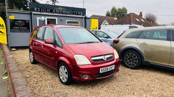 Vauxhall Meriva Design 16v Twinport 1.4