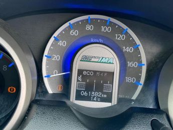 Honda Jazz Hybrid Gp1 Auto 1.3h IMA HS-T CVT Euro 5 5dr 1.3