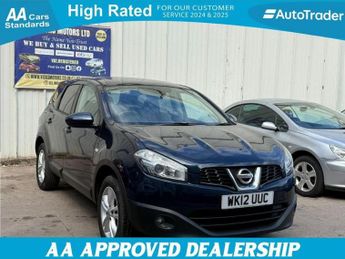 Nissan Qashqai 1.6 Acenta 2WD Euro 5 (s/s) 5dr 1.6