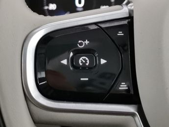 Volvo XC90 2.0h T8 Twin Engine 11.6kWh Inscription Pro Plug-in 4WD (390 ps)