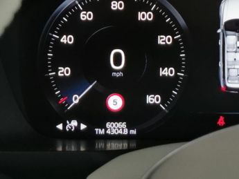 Volvo XC90 2.0h T8 Twin Engine 11.6kWh Inscription Pro Plug-in 4WD (390 ps)