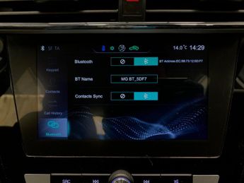 MG MG ZS 44.5kWh Excite (143 ps) - LANE DEPARTURE  - BLUETOOTH - DRIVING 