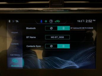 MG MG ZS 44.5kWh Excite (143 ps) - LANE DEPARTURE  - BLUETOOTH - DRIVING 