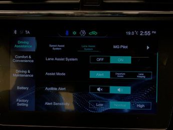 MG MG ZS 44.5kWh Excite (143 ps) - LANE DEPARTURE  - BLUETOOTH - DRIVING 