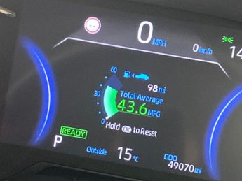 Toyota RAV4 2.5 VVT-h Icon CVT (218 ps) - LANE TRACE ASSIST - LANE DEPARTURE