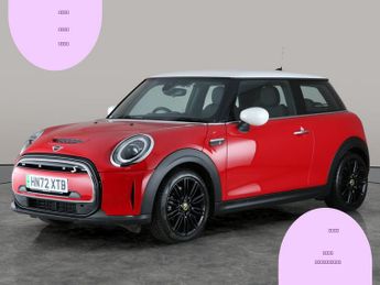 Mini Electric Hatch Cooper SE 32.6kWh Level 2 (184 ps) - STORAGE COMPARTMENT PACK