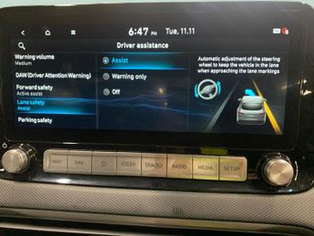 Hyundai Kona 39kWh SE Connect (10.5kW Charger) (136 ps) - LED - REVERSE CAM -