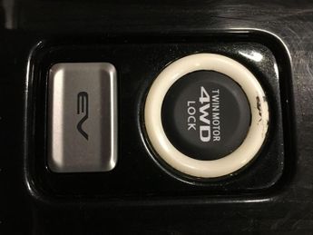 Mitsubishi Outlander 2.0h 12kWh 5h Plug-in CVT 4WD (200 ps) - 360 CAM - LED - REVERSE