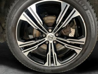 Volvo XC40 1.5h T5 Twin Engine Recharge 10.7kWh Inscription Plug-in (262 ps