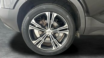 Volvo XC40 1.5h T4 Recharge 10.7kWh Inscription Plug-in (211 ps) - LANE DEP