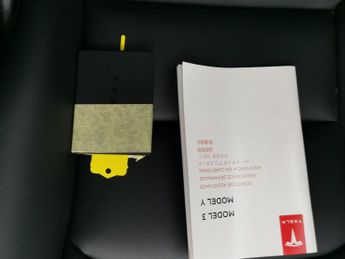 Tesla Model 3 Standard Range Plus RWD (241 bhp) - PARK ASSIST - LED - REVERSE 