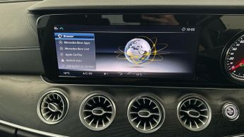 Mercedes-Benz E Class 2.0 E300 AMG Line (Premium) Coupe G-Tronic+ (245 ps) - INTELLIGE