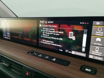 Honda Honda E 35.5kWh Advance (17in Alloy) (154 ps) - KEYLESS ENTRY - LED - RE