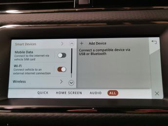 Land Rover Range Rover Evoque 1.5 P300e 12.2kWh R-Dynamic S Plug-in 4WD (309 ps) - REVERSE CAM