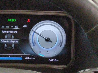 Hyundai Kona 64kWh Premium (10.5kW Charger) (204 ps) - HEATED SEATS - HEATED 