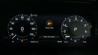Land Rover Discovery Sport 1.5 P300e 12.2kWh R-Dynamic HSE Plug-in 4WD (309 ps) - MERIDIAN 