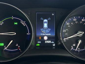 Toyota C-HR 2.0 VVT-h GR SPORT CVT (184 ps) - NAV - LANE DEPARTURE ALERT - W