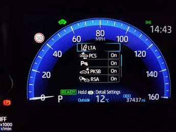 Toyota Corolla 1.8 VVT-h GPF Excel CVT (122 ps) - REVERSE CAM - SAT NAV - HEATE