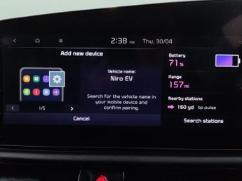 Kia Niro 64.8kWh 4 (201 bhp) - ACTIVE LANE ASSIST - KEYLESS ENTRY - PARK 