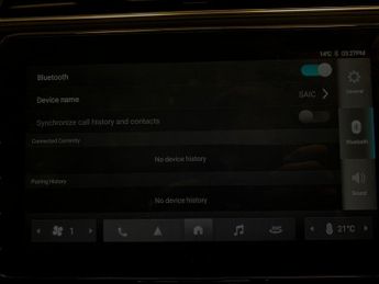 MG MG ZS 72.6kWh Trophy Long Range (156 ps) - NAV - BLIND SPOT ASSIST