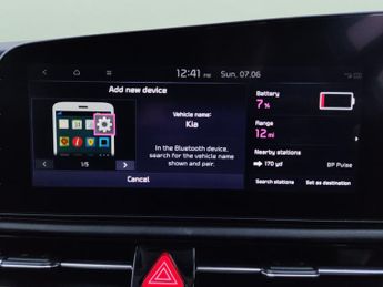 Kia Niro 64.8kWh 4 (201 bhp) - ACTIVE LANE ASSIST - HEAT AND COOL SEATS