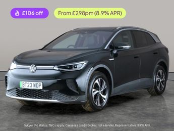 Volkswagen ID.4 Pure Performance 52kWh Style Edition (170 ps) - HEATED WHEEL