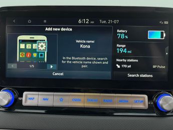Hyundai Kona 64kWh Premium (10.5kW Charger) (204 ps) - UPGRADED SOUND - LED
