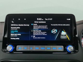 Hyundai Kona 64kWh Premium (10.5kW Charger) (204 ps) - KEYLESS ENTRY - LED - 