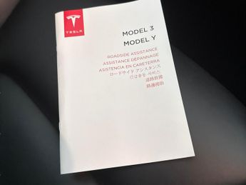 Tesla Model Y SUV RWD (346 ps) - HEATED STEERING - WIFI - BLIND SPOT ASSIST