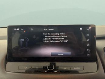 Nissan Qashqai 1.3 DIG-T MHEV N-Connecta XTRON (158 ps) - INTELLIGENT LANE INTE