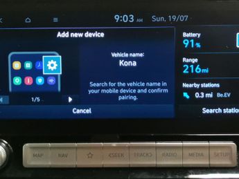 Hyundai Kona 64kWh Premium (10.5kW Charger) (204 ps) - HEATED SEATS - HEATED 