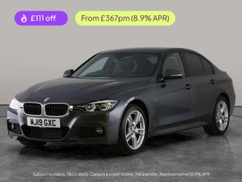 BMW 3 Series 2.0 320d M Sport xDrive (190 ps) - INTERIOR TRIM - BRUSHED ALUMI