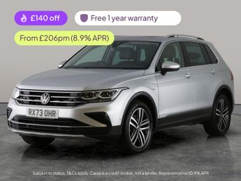Volkswagen Tiguan 1.4 TSI 13kWh Elegance Plug-in DSG (245 ps) - ACTIVE LANE ASSIST
