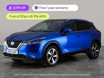 Nissan Qashqai 1.3 DIG-T MHEV N-Connecta XTRON (158 ps) - INTELLIGENT LANE INTE