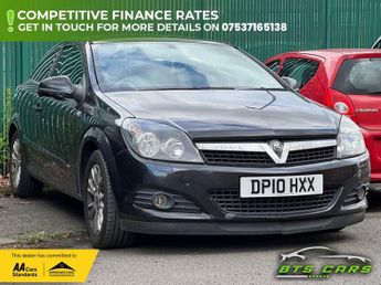 Vauxhall Astra 1.6 SRI 3d 113 BHP