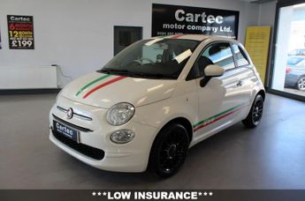 Fiat 500 1.2 POP STAR 3d 69 BHP