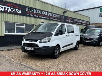 Ford Transit 2.2 290 LR DCB 124 BHP  PANEL VAN NO VAT !!!