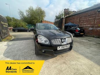 Nissan Qashqai 1.6 5d  113 BHP