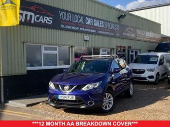 Nissan Qashqai 1.5 dCi Acenta Premium SUV 5dr Diesel Manual 2WD Euro 5 (s/s) (1