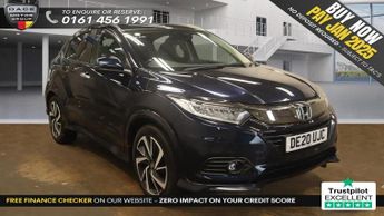 Honda HR-V 1.5 i-VTEC EX SUV 5dr Petrol Manual Euro 6 (s/s) (130 ps)