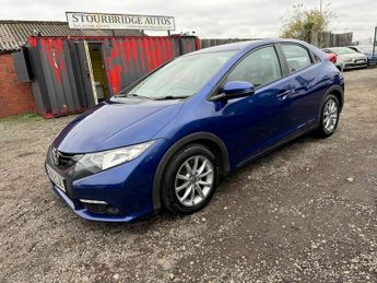 Honda Civic 1.8 i-VTEC EX Hatchback 5dr Petrol Manual Euro 5 (s/s) (142 ps)