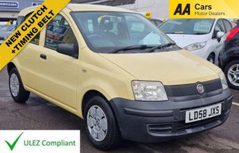 Fiat Panda 1.1 Active Hatchback 5dr Petrol Manual (132 g/km, 54 bhp)